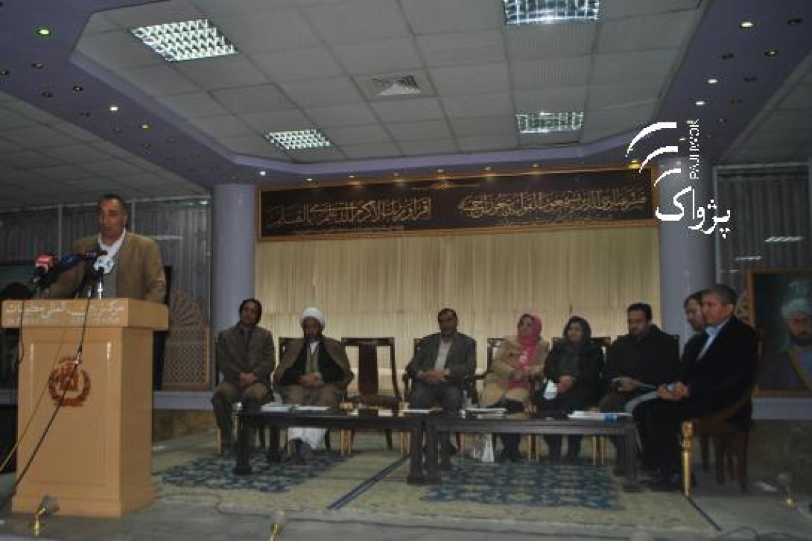   د رسنيو شکايتونو او سرغړونو ته د رسيدګۍ کميسيو د موجوديت اعلان وکړ.